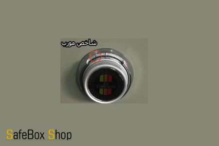 شاخص مورب در باز کردن قفل گاوصندوق